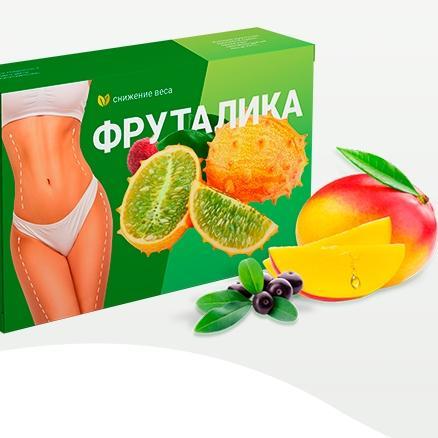 Боитесь, что Вас обманут при покупке средств для похудения? Мы специально снизили цену - попробовать можно почти даром! 