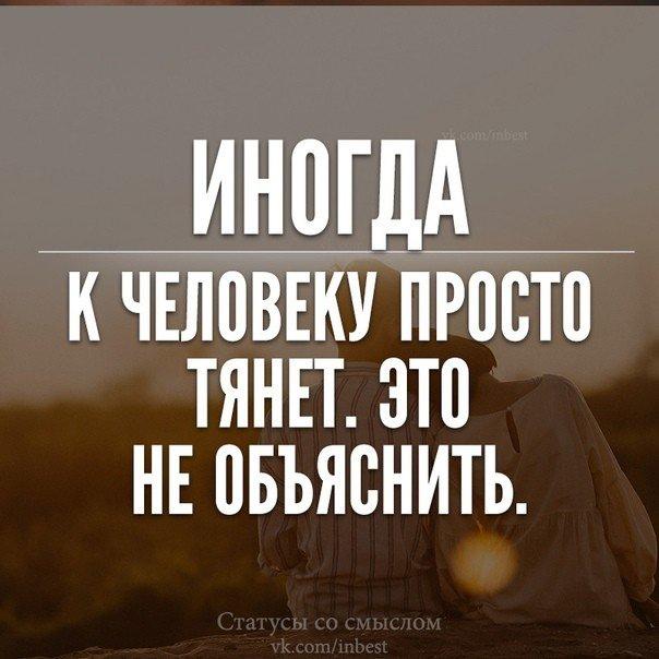 Картинка к новости