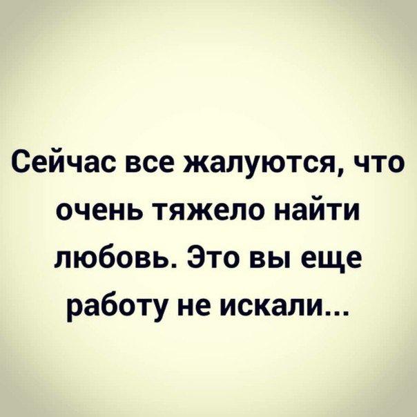 Картинка к новости