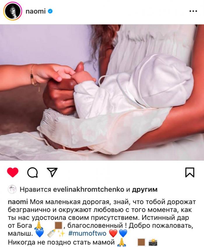 Картинка к новости