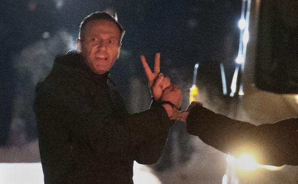 Дело Навального будут слушать в феврале