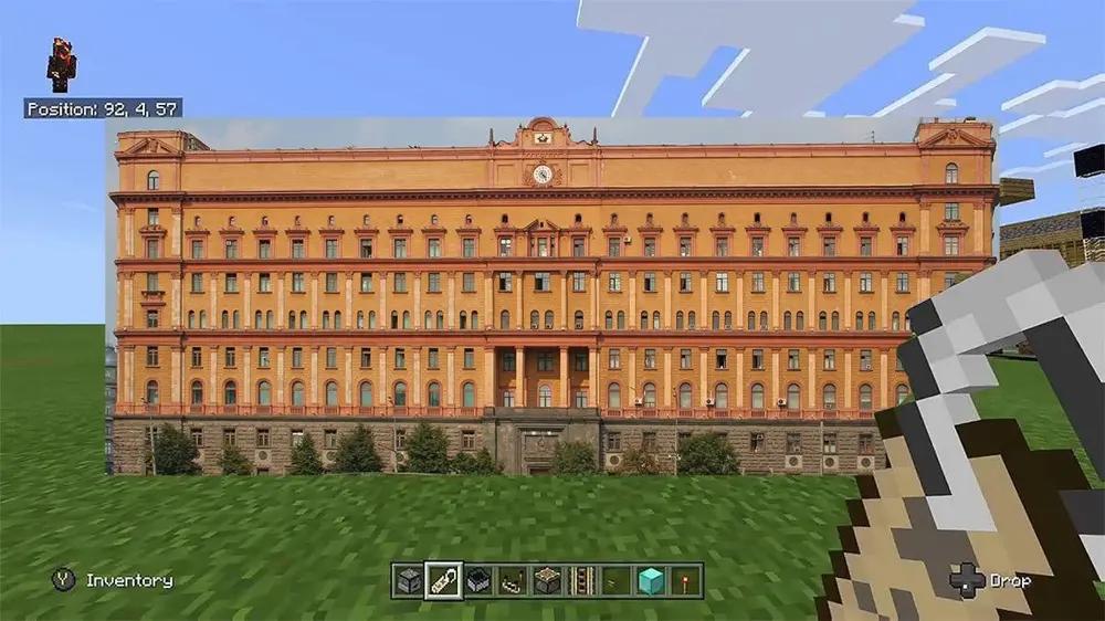 ФСБ, Minecraft