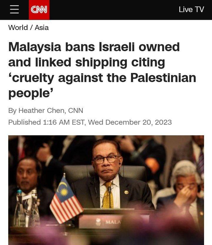 Малайзия поддержала Палестину