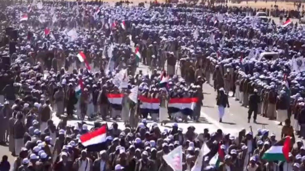 Йемен, хуситы