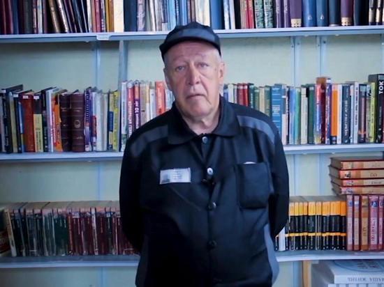 Михаил Ефремов в тюрьме