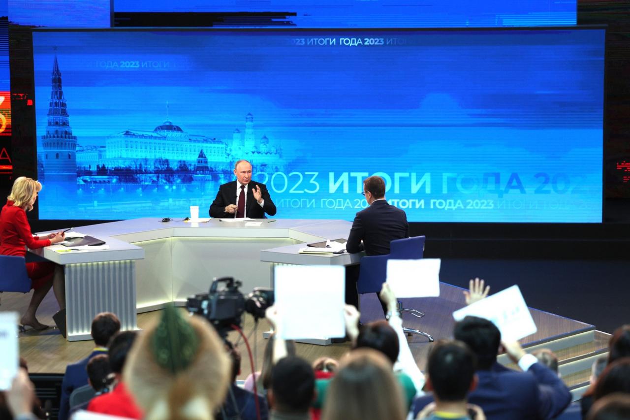 Владимир Путин, прямая линия 2023