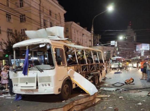 В Воронеже взорвался автобус