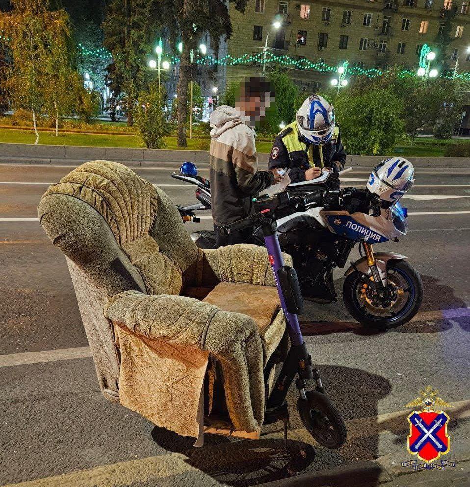 Самокат повышенной комфортности