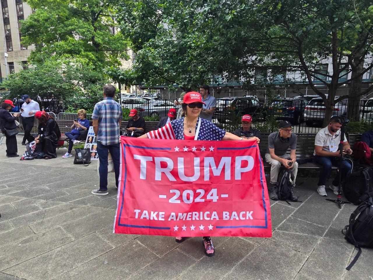 Митинг в поддержку Трампа