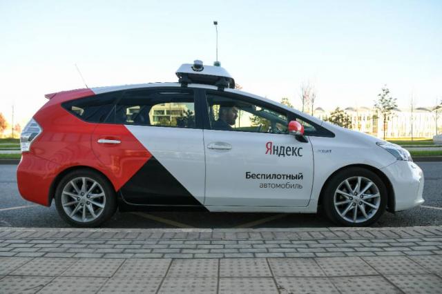 Яндекс планирует запуск беспилотных такси