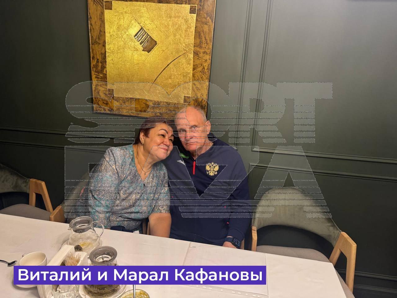 Виталий Кафанов и Марал Кафанова