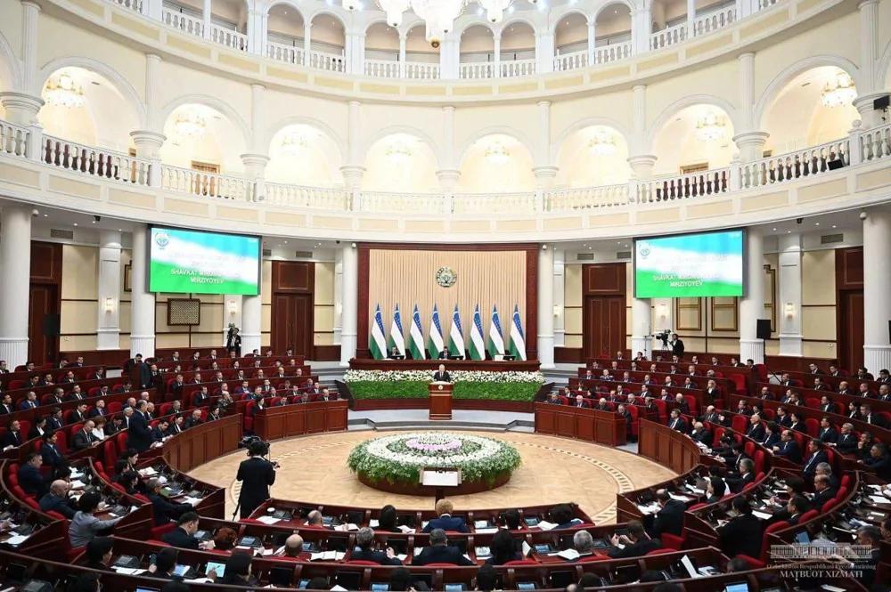 Парламент Узбекистана