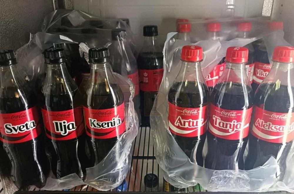 Эстонцы против Кока-Колы
