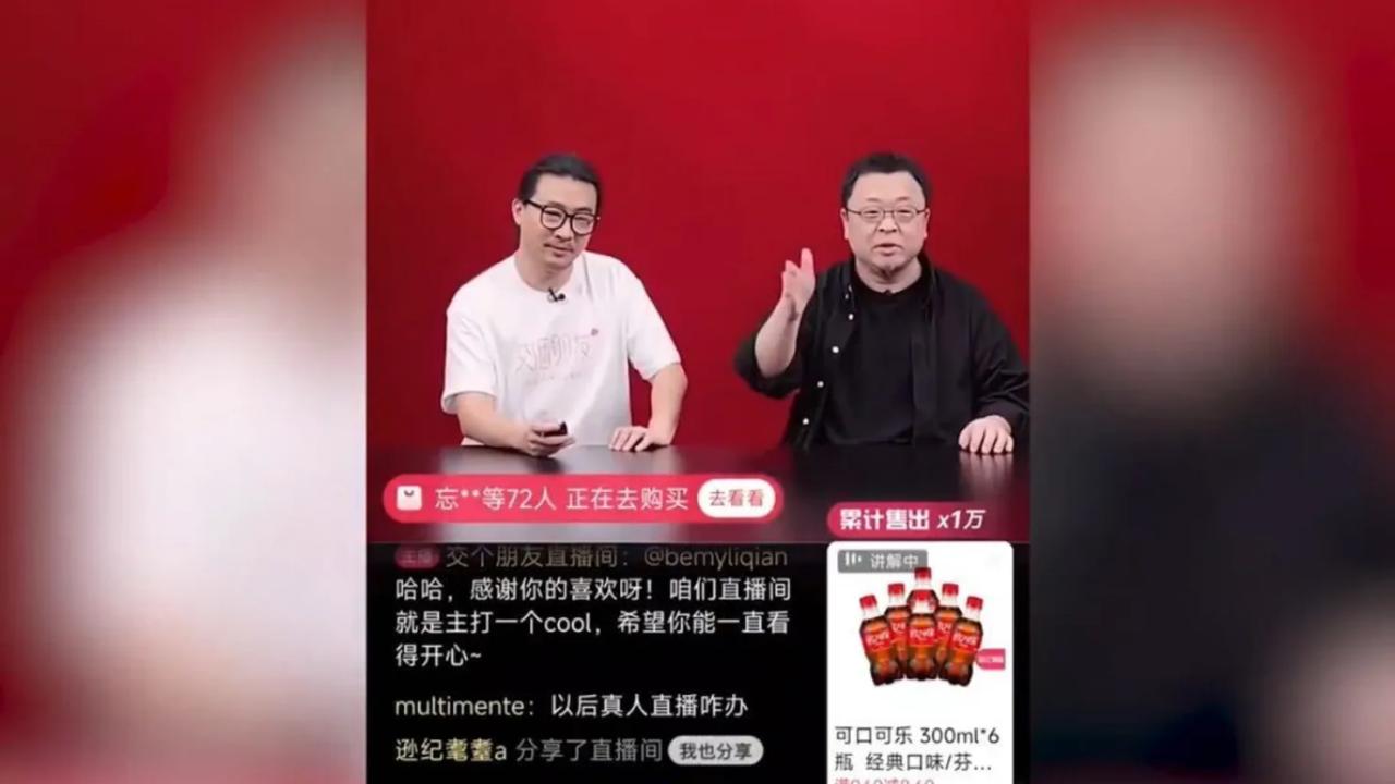 Стримеры Baidu