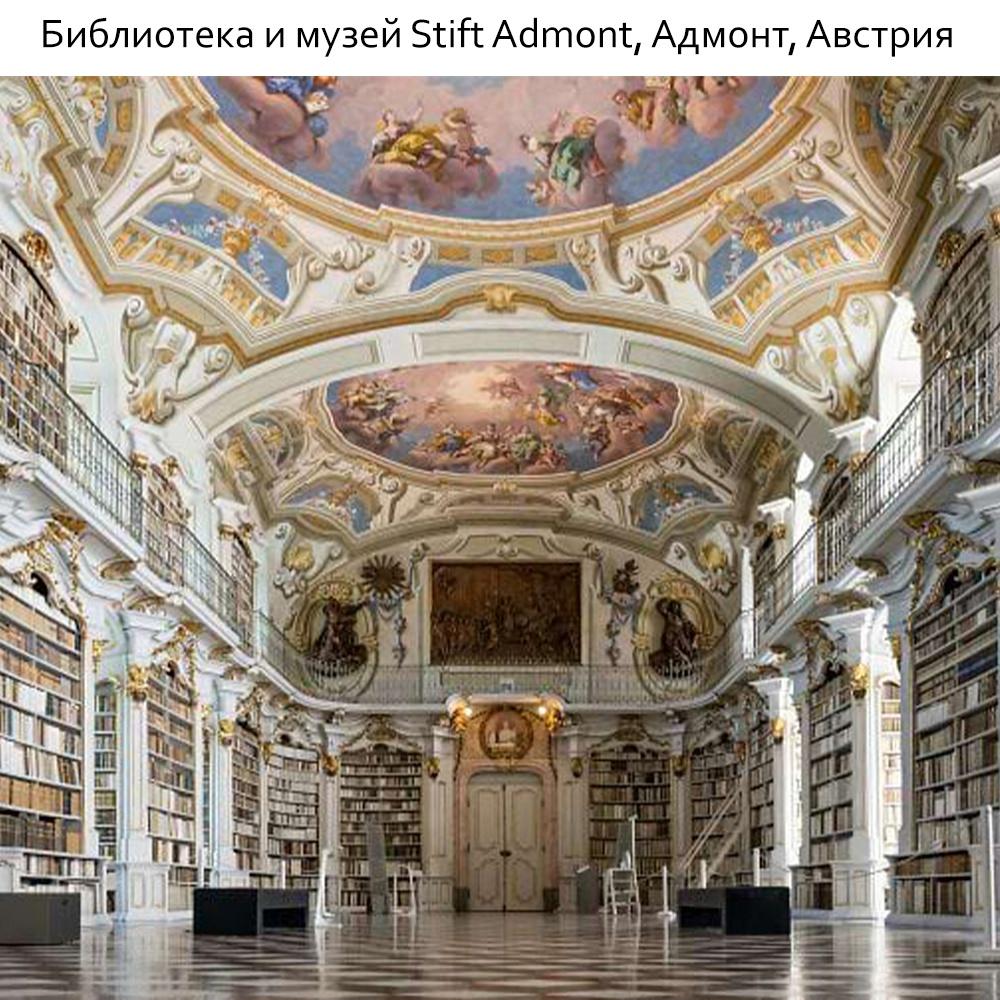 Картинка к новости