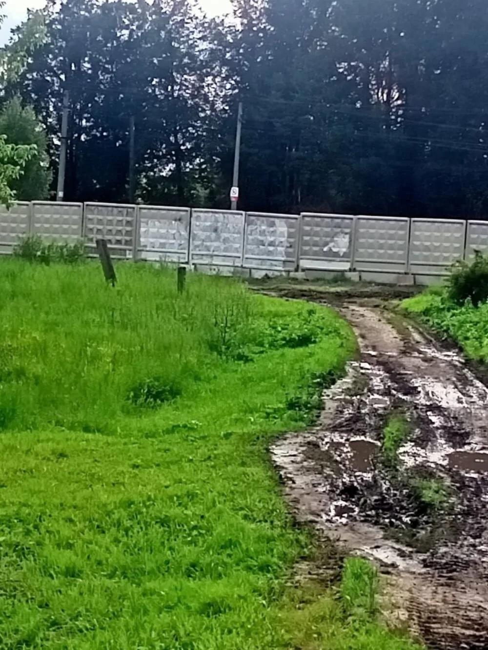 Забор в Наро-Фоминске