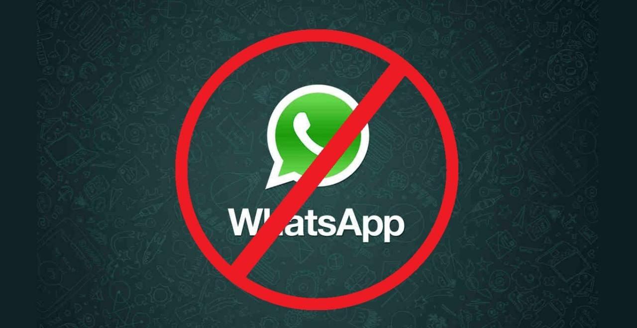 Нет WatsApp