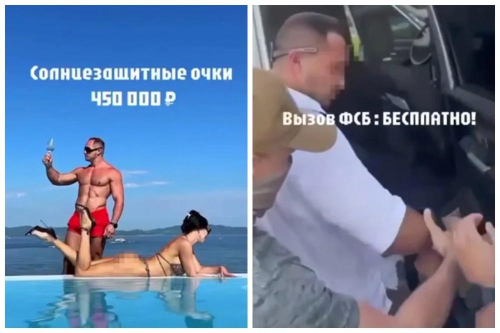 Очки не помогли