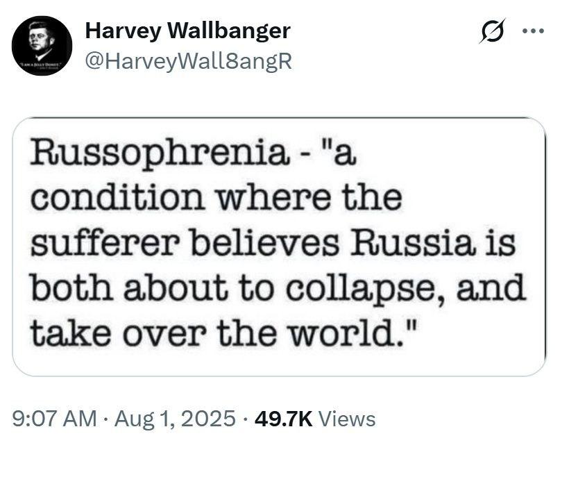 Руссофрения