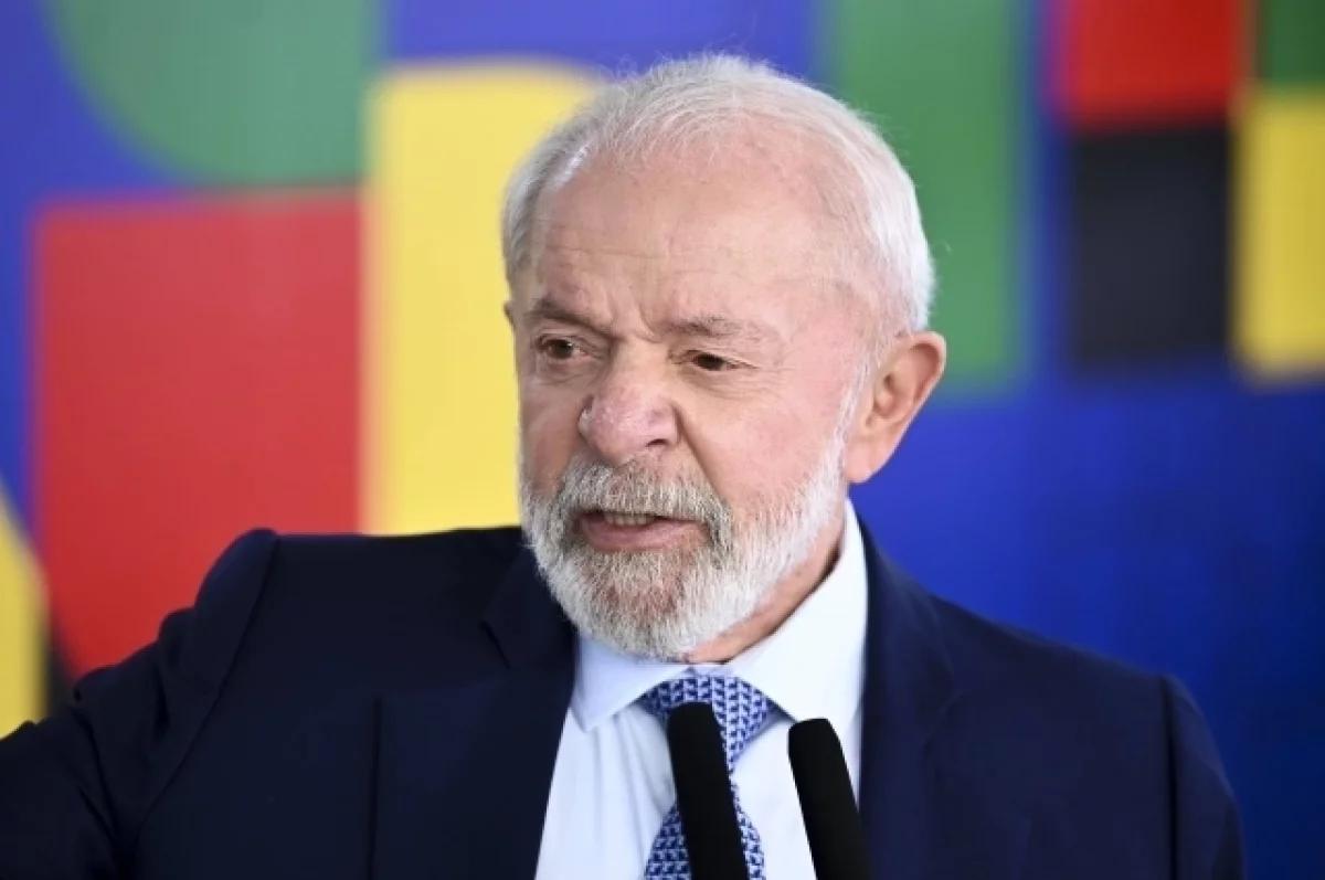 Лула да Силва