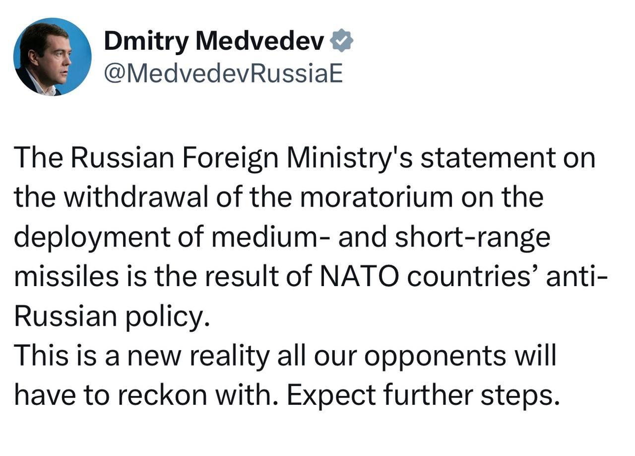 Заявление Медведева о ракетах