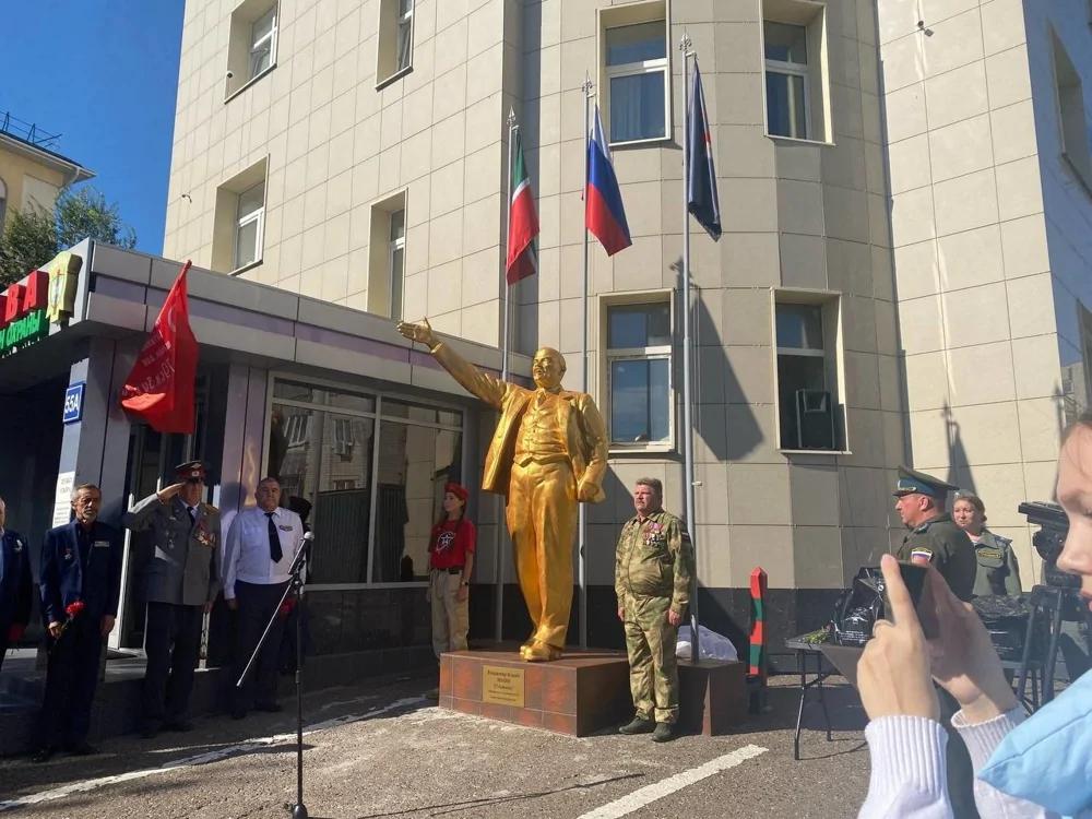 Золотой Ленин