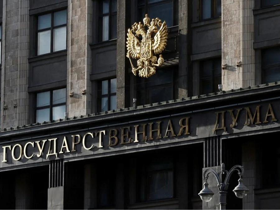 Новые запреты