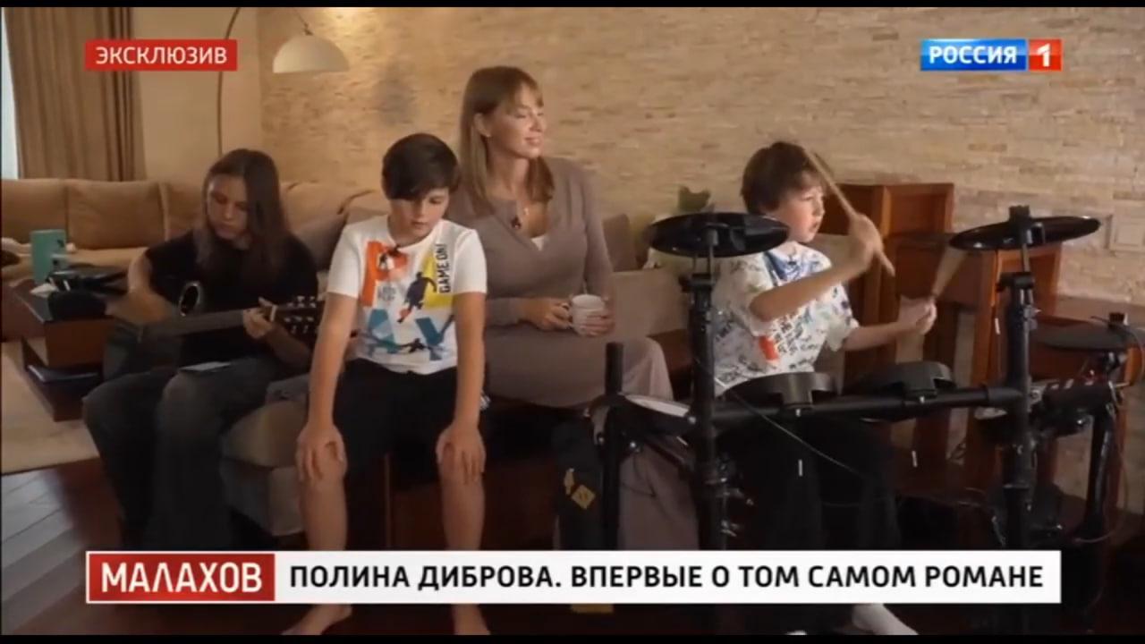 Полина Диброва даёт интервью Андрею Малахову