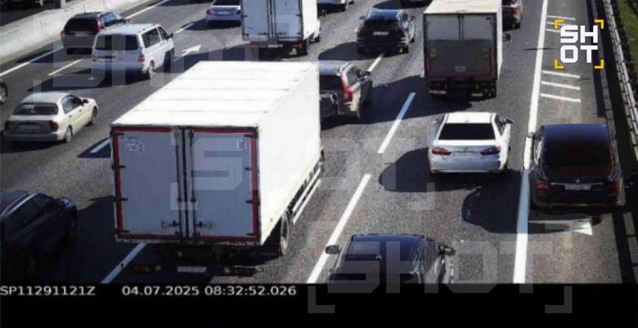 Аурус Филиппа Киркорова оштрафован