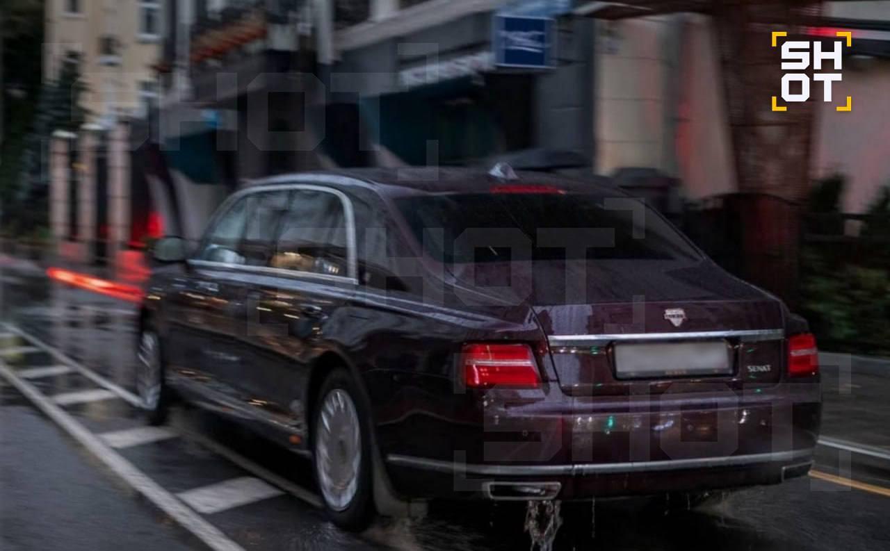 Аурус Филиппа Киркорова  оштрафован