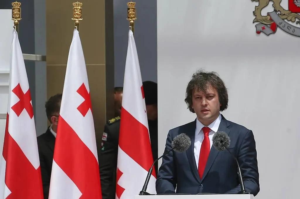 Это был последний переворот