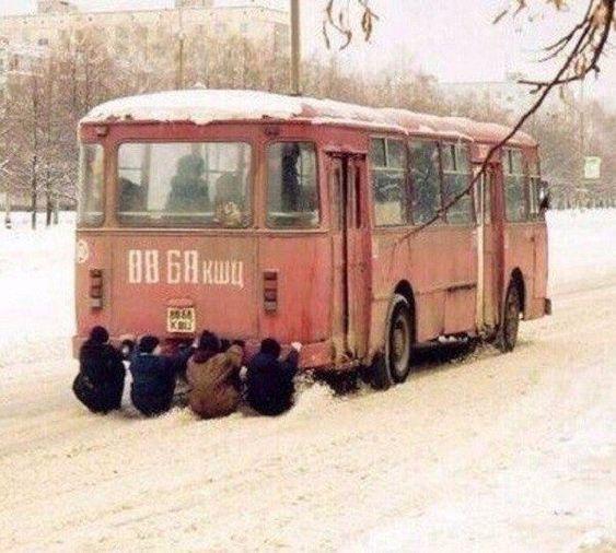 Зацеперы в СССР Зацеперы в СССР