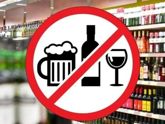 Алтайский край будет меньше пить