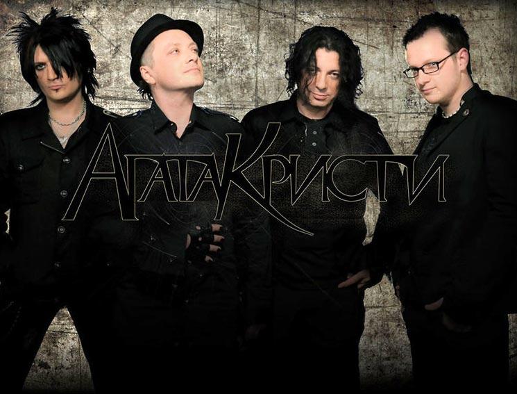 Воссоединения не будет