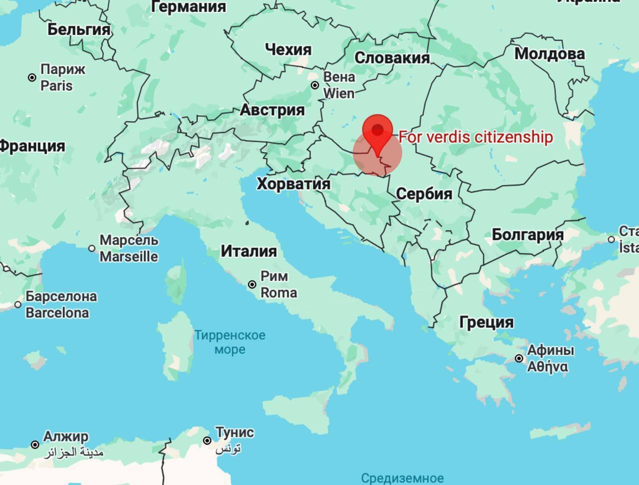 Вердис на карте