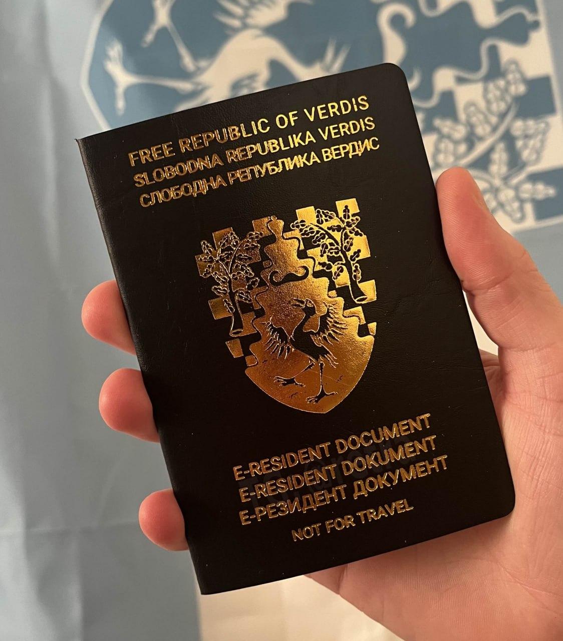 Паспорт Вердис