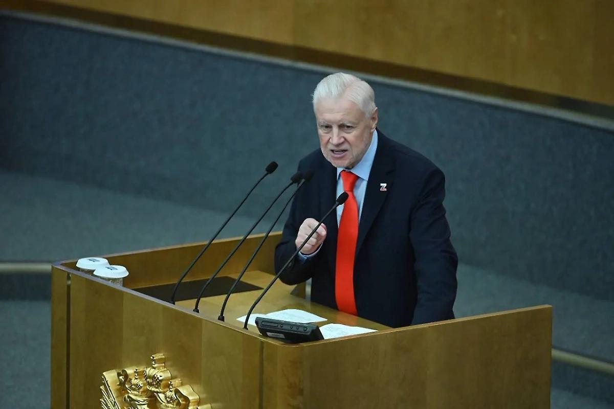 Миграционная политика меняется