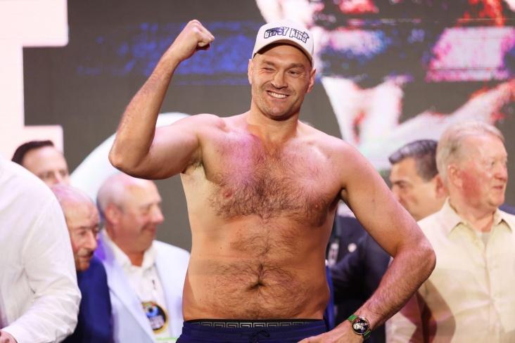 Тайсон Фьюри