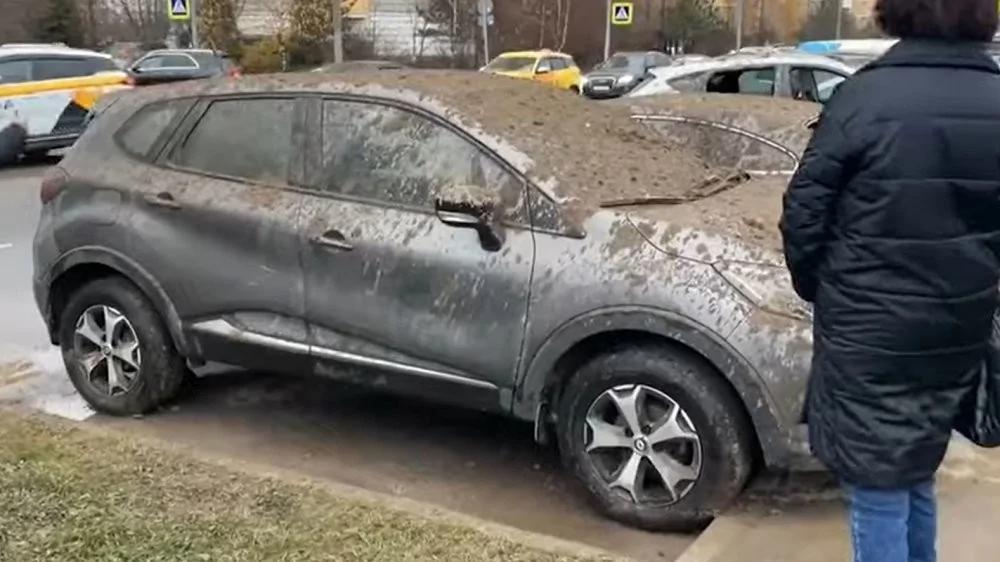 Дорогой демонтаж