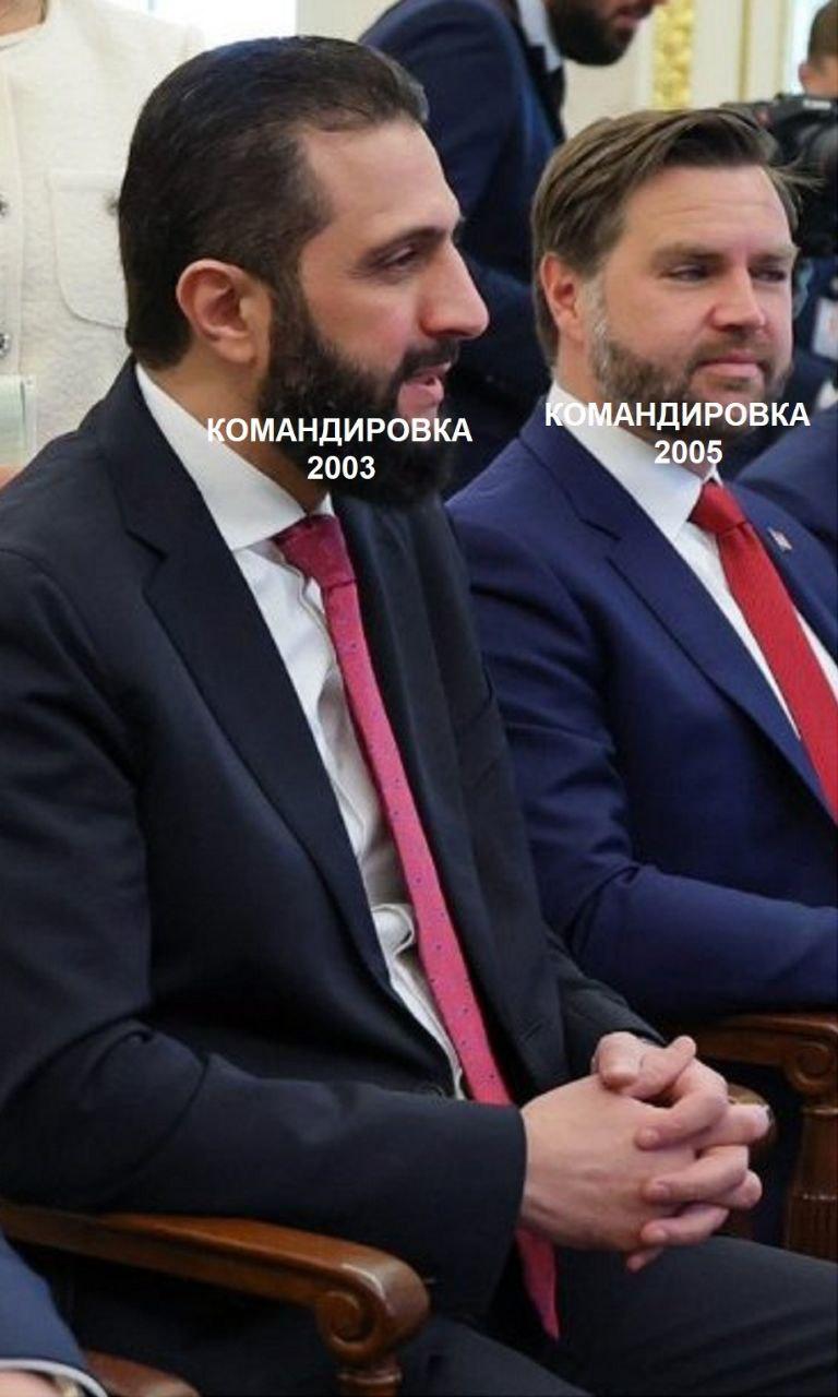 Ахмед Хусейн аш-Шараа и Джей Ди Вэнс