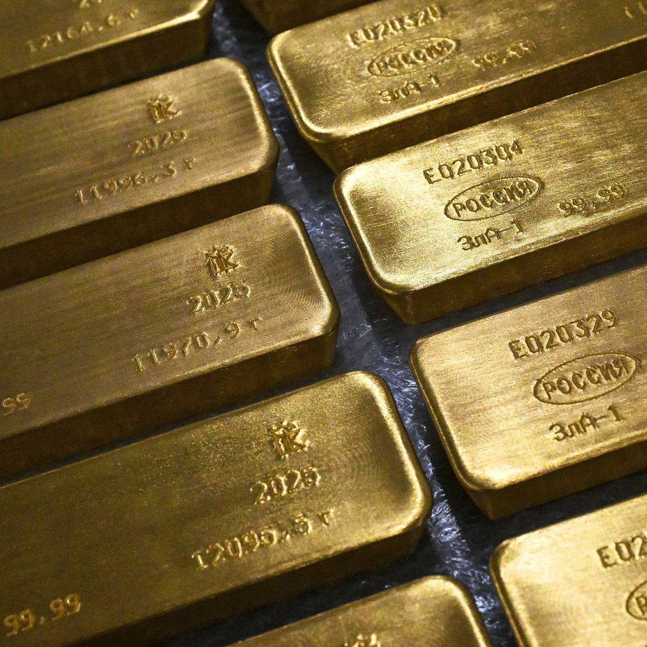 Золотой запас России