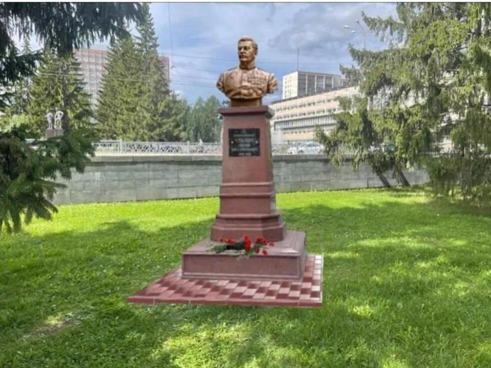 В Екатеринбурге может появиться Сталин