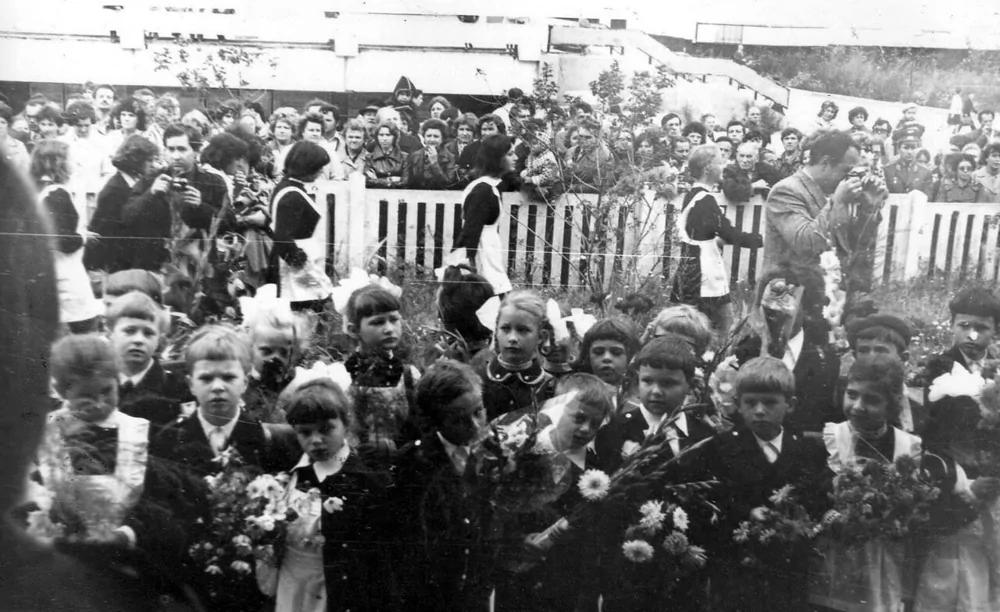 Гимназия 1543 в Москве, 1 сентября 1975 года