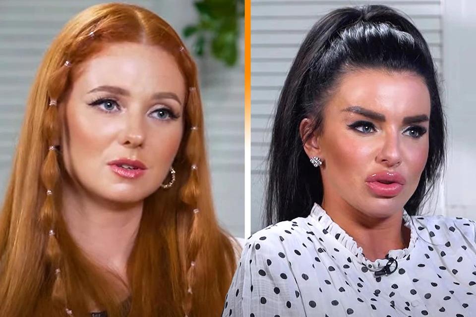 ТаТу и Канье Уэст