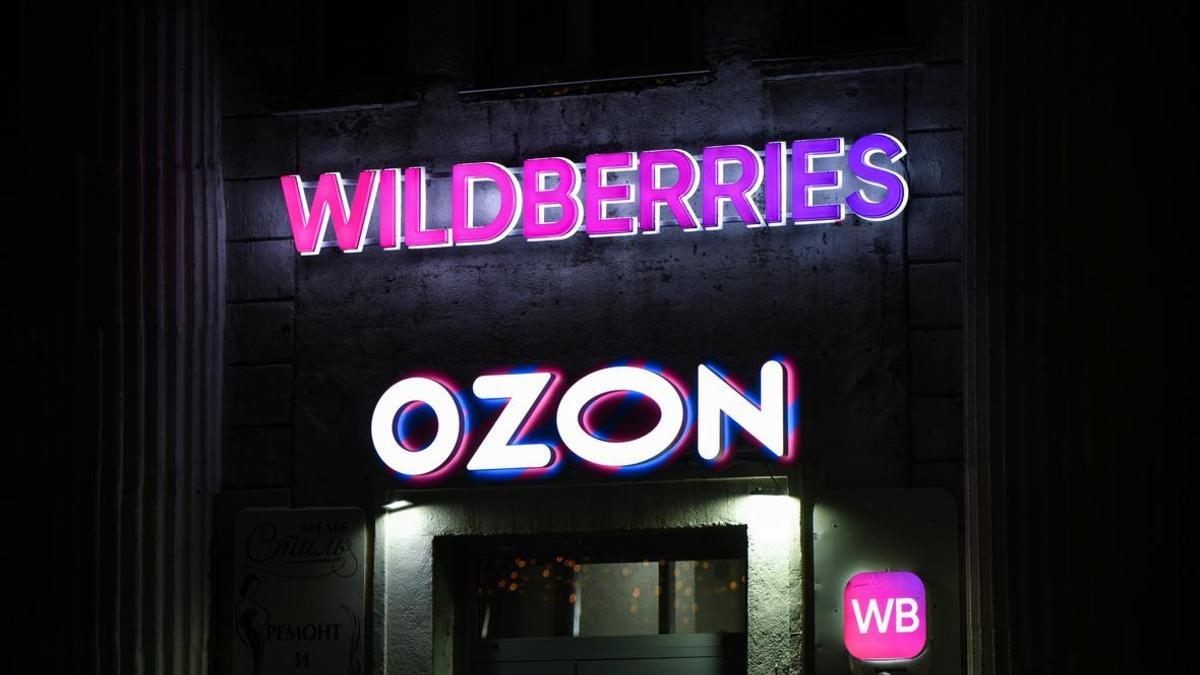 Банки против маркетплейсов