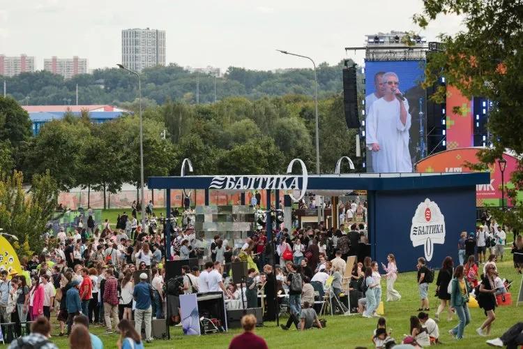 Балтика фест