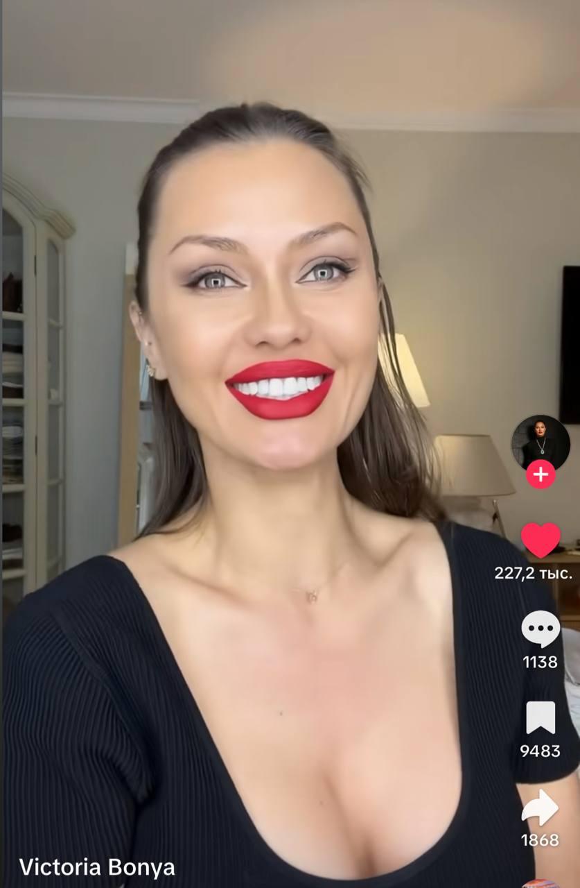 Виктория Боня