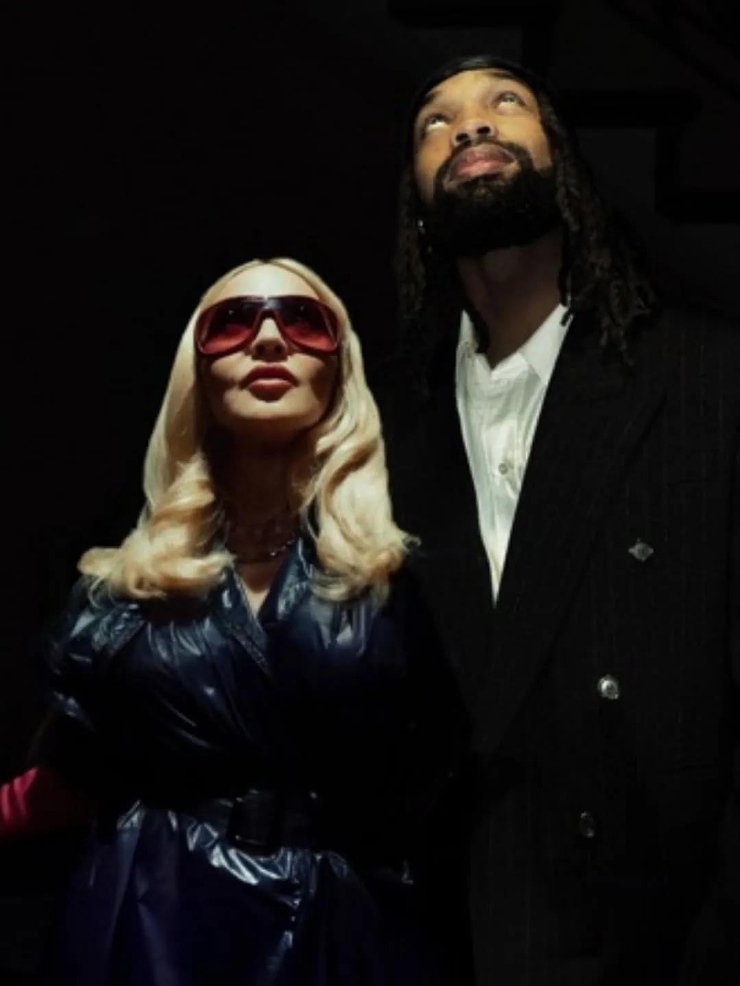 Мадонна и Аким