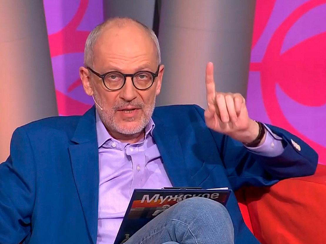 Женился на внучке