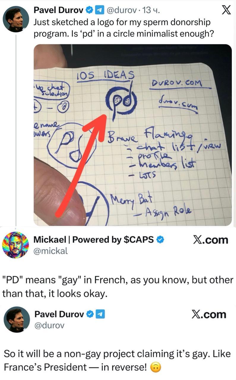 Павел Дуров назвал Макрона геем